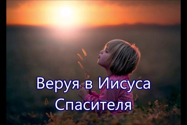 Кракен наркомаркетплейс