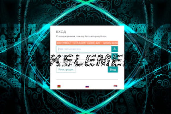 Solaris site