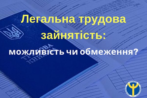 Кракен маркетплейс почему не закроют