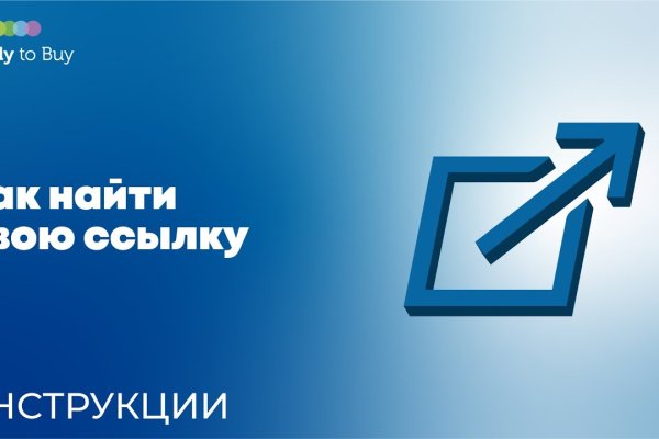 Даркнет москва