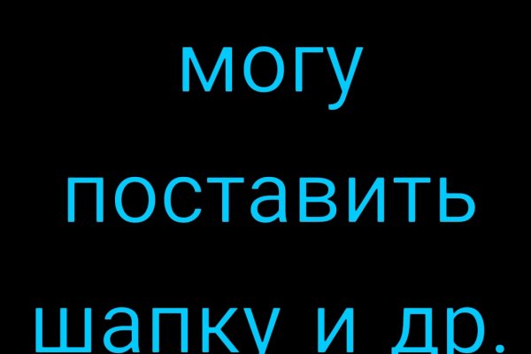 Кракен дарк шоп