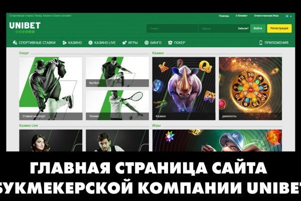 Зайти на кракен через браузер