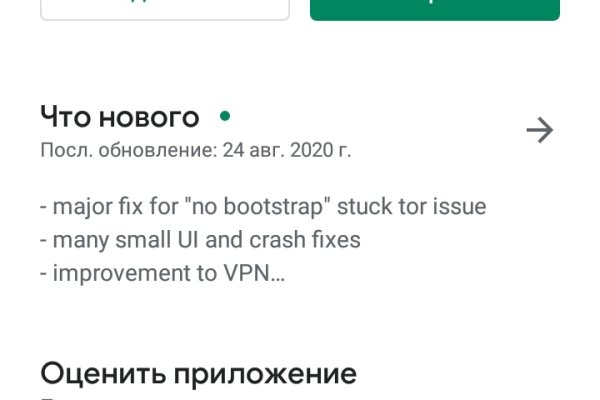 Сайт кракен магазин kraken2 tor2 xyz