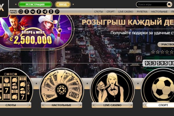 Кракен сбой