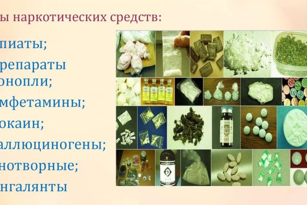 Кракен новый сайт