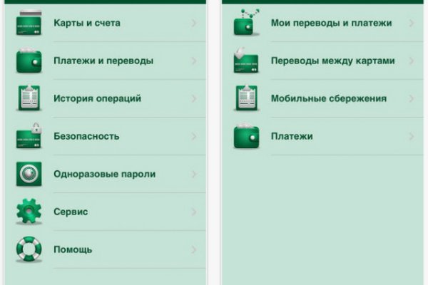 Как зайти на маркетплейс кракен