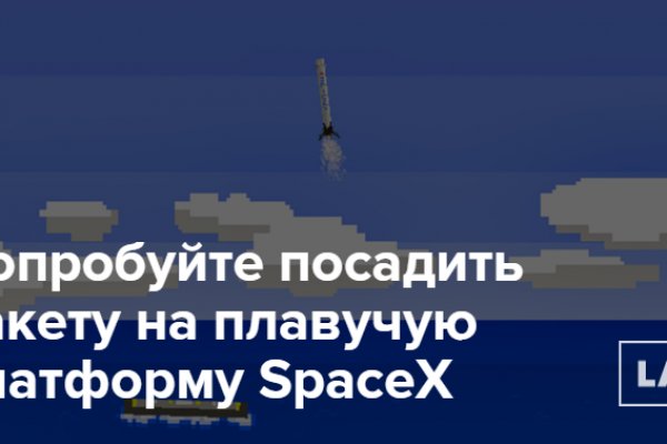 Кракен маркетплейс работает