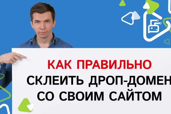 Kra44.at