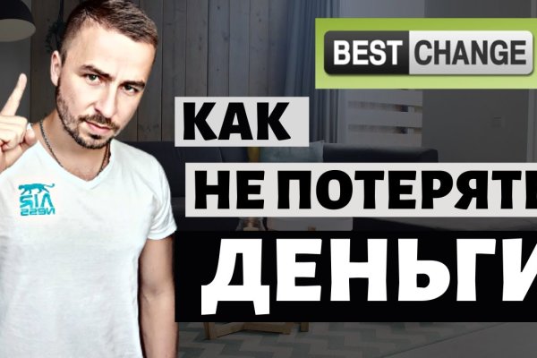 Рабочая ссылка на кракен в торе
