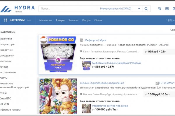 Как подключиться к даркнету