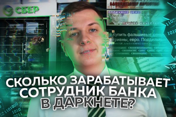 Кракен официальная kr2web in