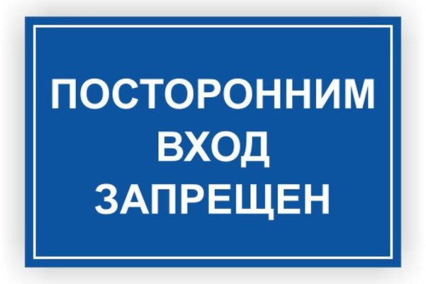 Сайт кракена актуальный