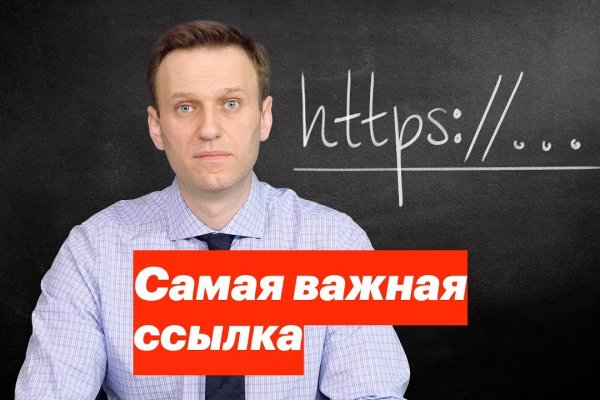 Кракен маркетплейс реклама текст