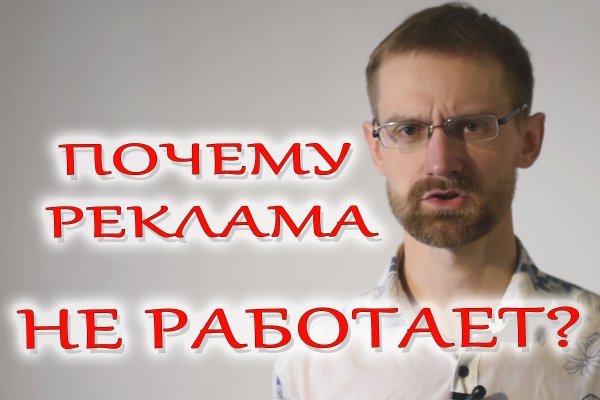 Кракен шоп что это