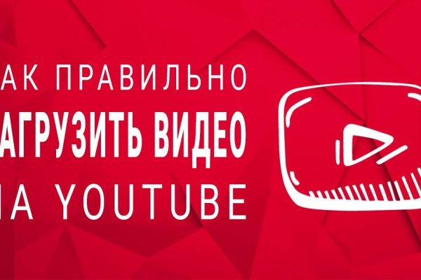 Что вместо гидры