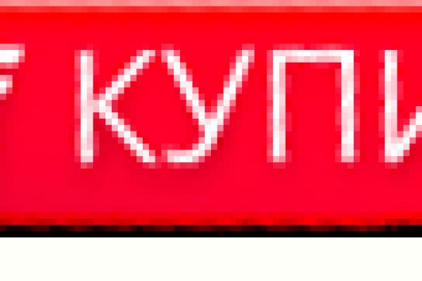 Kra35.cc Вход на сайт главная страница