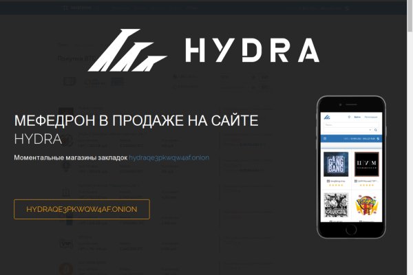Kra42at