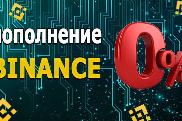 Кракен современный маркетплейс