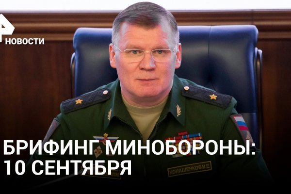 Даркнет маркет кракен onion