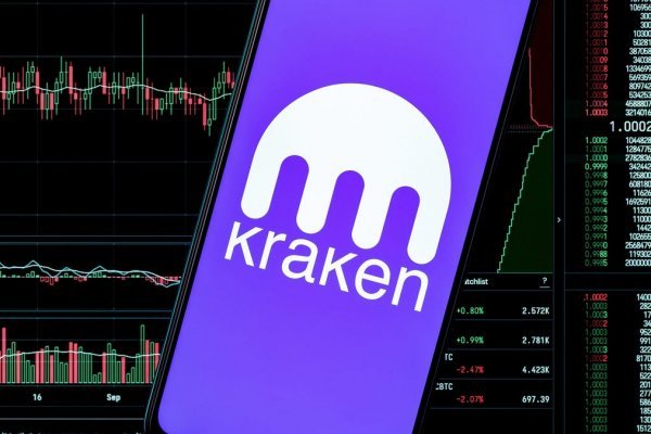 Кракен маркетплейс kraken clear com