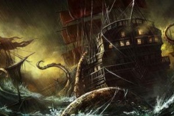 Kraken смылка