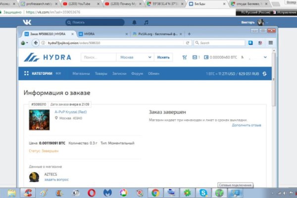 Kra42.at Вход на сайт главная страница