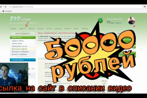 Кракен маркетплейс работает