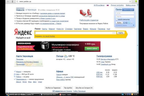 Kra35.at