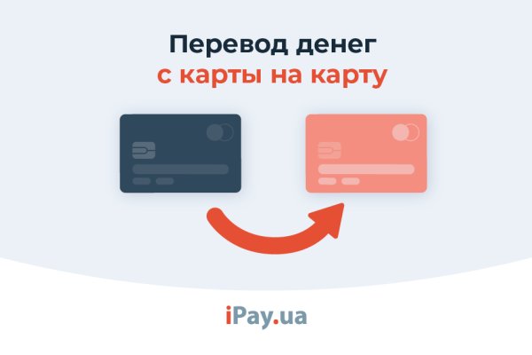 Кракен маркетплейс официальный сайт