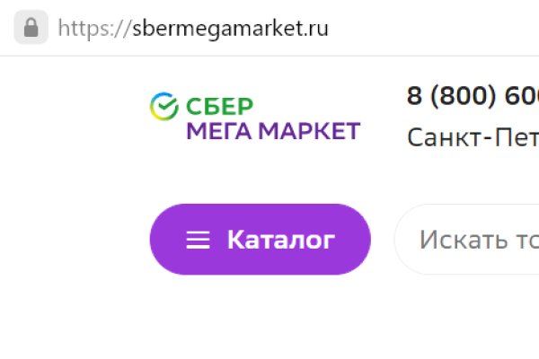 Нарко магазин кракен