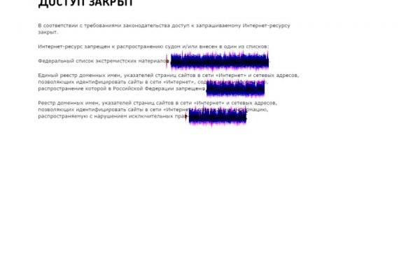 2krn io