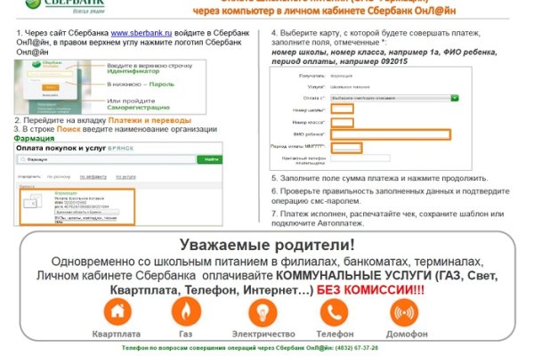 Кракен даркнет ссылка kraken link24 info