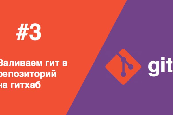 Кракен площадка вход