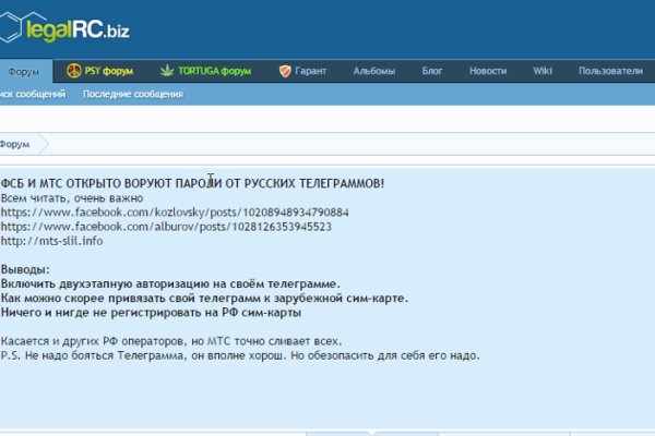 Кракен онион ссылки