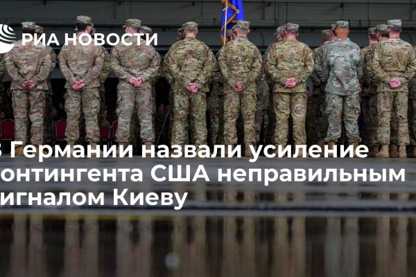 Кракен площадка вход