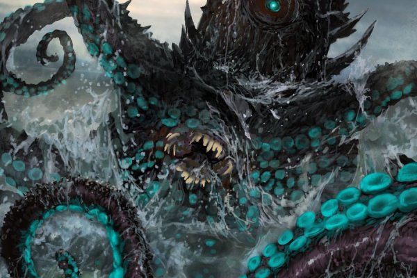 Kraken что это за сайт