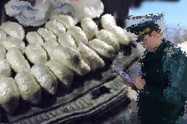 Кракен актуальное зеркало