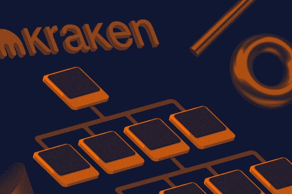 Kraken place