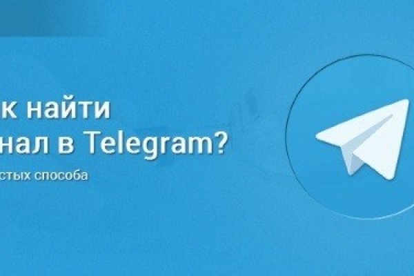 Ссылка на кракен kr2web in