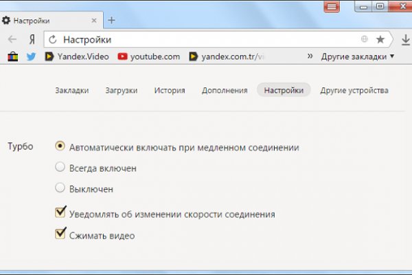 Kra33at