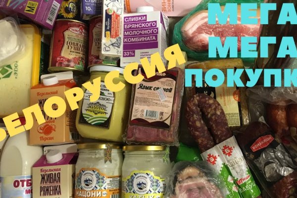 Кракен настоящий сайт