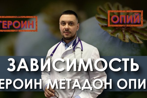 Адрес кракен в тор