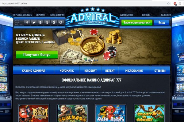 Тор браузер кракен