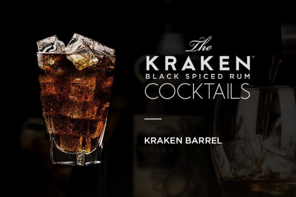 Kraken darkmarket