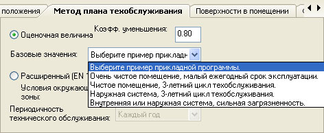 Кракен аватарка маркетплейс