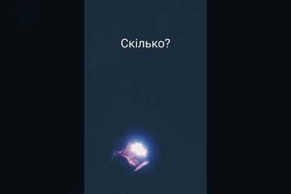 Kra50.at Вход на сайт главная страница