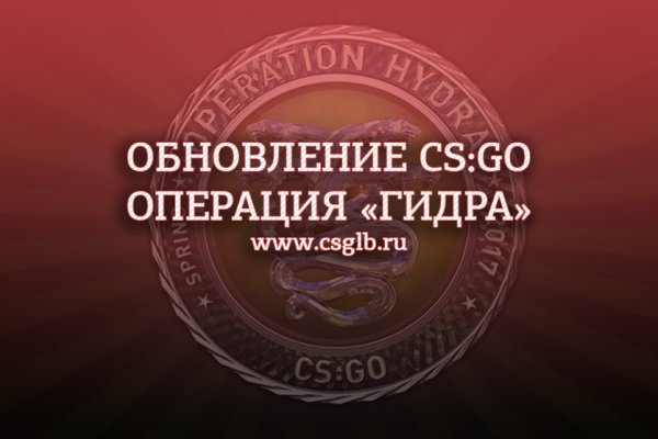 Кракен маркетплейс тор