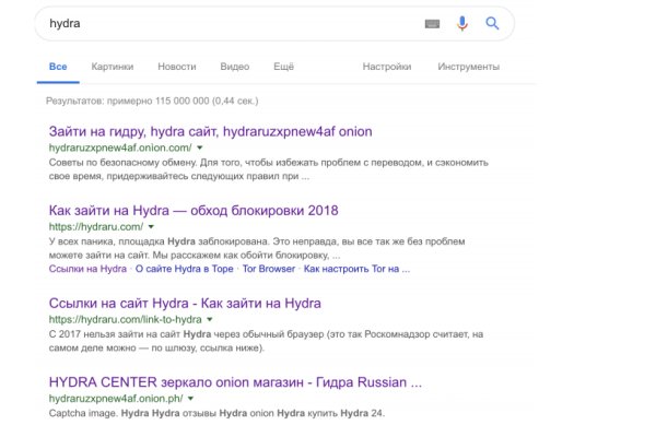 Кракен ссылка орион