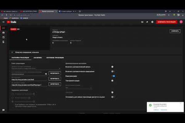 Kraken darknet kraken darknet 2n com