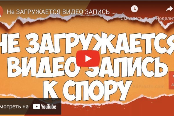 Kraken ссылка krakens13 at